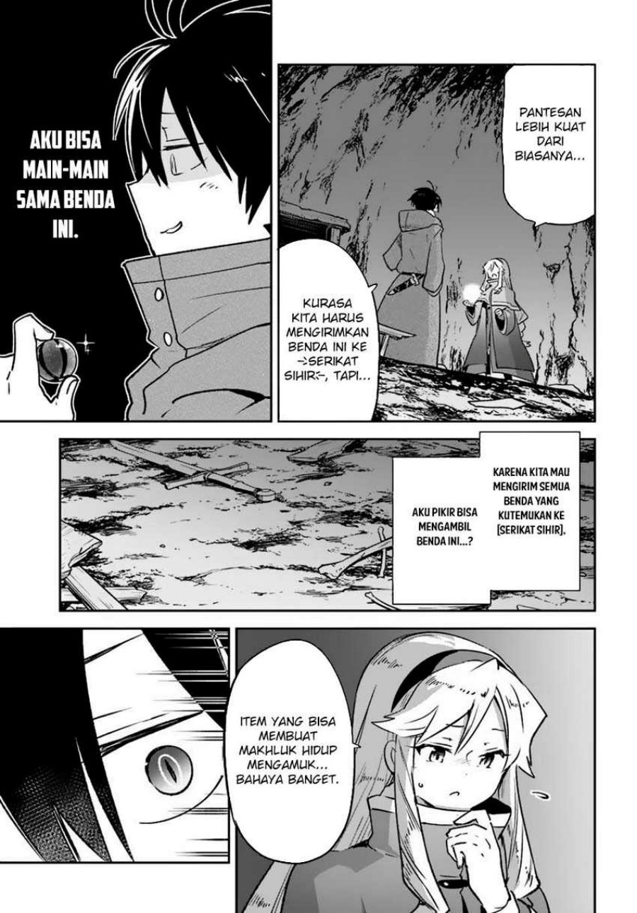 Henkyou Gurashi no Maou, Tensei shite Saikyou no Majutsushi ni naru ~Aisarenagara Nariagaru Moto Maō wa, Ningen o Shiritai~ Chapter 43